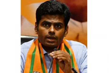 தமிழ்நாடு பாஜக தலைவராக அண்ணாமலை பதவியேற்றார்