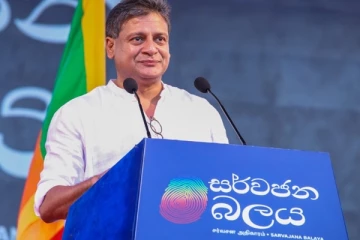 ஜனாதிபதி வேட்பாளர் திலித் ஜயவீர தொடர்பில் பகிரப்படும் போலிக்கடிதம்