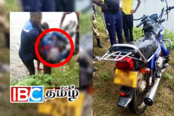 தமிழர் பகுதியில் சடலமாக மீட்கப்பட்ட சிவில் பாதுகாப்பு உத்தியோகத்தர்