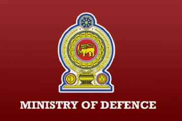 பதில் பொலிஸ்மா அதிபருக்கு விடுக்கப்பட்டுள்ள பணிப்புரை