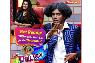 பிரபல தொலைக்காட்சியில்  kpy பாலாவின் புதிய அவதாரம்!