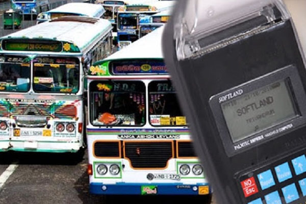 ஜூலை முதல் பேருந்து கட்டணம் குறைப்பு | Reduction In Bus Fares From July