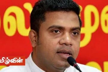 விமல் வீரவங்சவ ஒரு குப்பை மேடு என்பதை அவர் செயல் மூலம் நிரூபித்துள்ளார் - நளிந்த ஜயதிஸ்ஸ