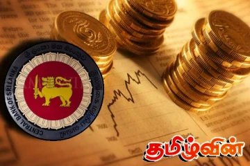 திறைசேரியின் பேச்சைக் கேட்காத அரச நிறுவனங்கள்