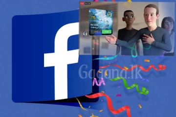 හෙට සිට Facebook අලුත් වෙයි..ෆේස්බුක් වල නව පෙරළික්..