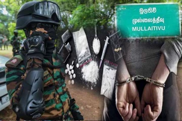 புதுக்குடியிருப்பில் கஞ்சாவுடன் கைதான சிறிலங்கா இராணுவ அதிகாரி