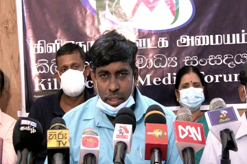 தொழிற்சங்க  போராட்டத்திற்கு ஒன்றிணையுமாறு கிளிநொச்சி அதிபர், ஆசிரியர் தொழிற்சங்கம் அழைப்பு