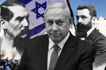 சீயோனிச இஸ்ரேல் மீது ஏன் கோபம்..வெறுப்பு... அச்சம்..!