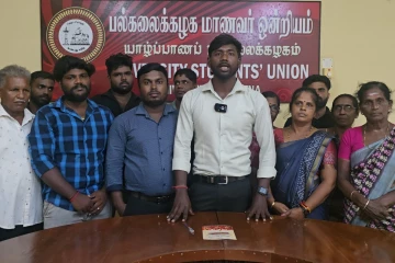 யாழ். பல்கலைக்கழக மாணவர் ஒன்றிய பிரதிநிதிகளை சந்தித்த வலிந்து காணாமல் ஆக்கப்பட்டோரின் உறவுகள்