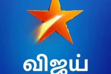 இனி 5 நாள் இல்லை.. விஜய் டிவி முக்கிய சீரியலில் வந்த மாற்றம்