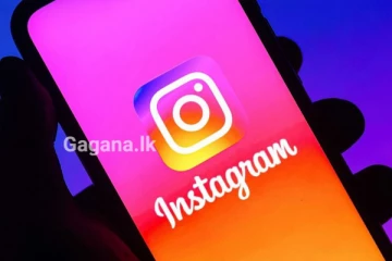 වහාම ඉන්ස්ටග්‍රෑම් (instragram) ප්‍රවේශය අවහිර කරයි..