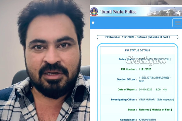 உஷாரா இருங்க.. ரச்சிதா முன்னாள் கணவர், சீரியல் நடிகர் தினேஷ் வெளியிட்ட வீடியோ | Bigg Boss Dinesh On Fake Fir On Him