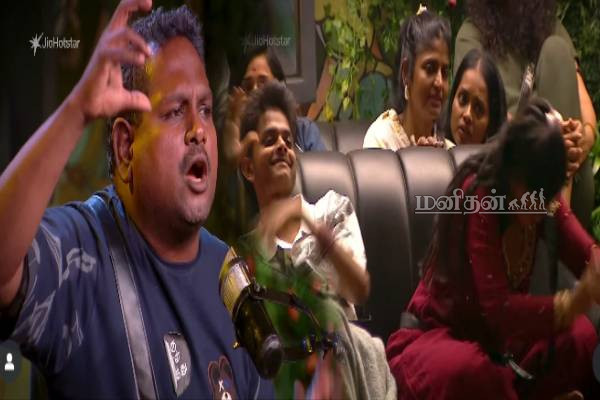 Bigg Boss 9: கலைத் தாய் வாட்டர்மெலன் அவதாரமா? கடுப்பேற்றய திவாகரன்... கலாய்த்த போட்டியாளர்கள் | Bigg Boss 9 Tamil Today Promo Diwakar Talk