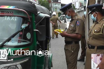 நாடுமுழுவதும் குற்றங்களை தடுப்பதற்கான விசேட நடவடிக்கைகள்!