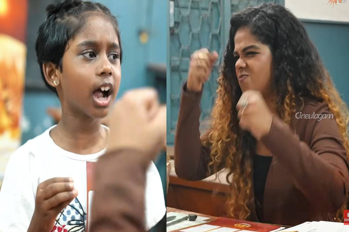 எல்லோரும் எதிர்ப்பார்த்த சன் டிவியின் சன் சிங்கர் நிகழ்ச்சியின் முதல் புரொமோ... இதோ | Most Waited Sun Singer Promo Is Out எல்லோரும் எதிர்ப்பார்த்த சன் டிவியின் சன் சிங்கர் நிகழ்ச்சியின் முதல் புரொமோ... இதோ | Most Waited Sun Singer Promo Is Out