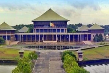 අයවැයේ ඡන්ද විමසීම අද..සජීවී විකාශනය මෙතනින් බලන්න..(LIVE)