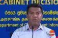 මනන්පේරිගේ කාඩ් කුඩු කරන්න ගිහින් තව පොඩ්ඩෙන් නලින්දගේ කාඩ් කුඩු වෙනවා, ඊබ්රහීම් පක්ෂ සාමාජිකයෙක් නෙවෙයිලු