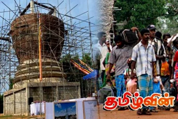 தையிட்டி விகாரைக்குள்ளும் தமிழர்களின் உடலங்கள்! உண்மைகள் மறைக்கப்படுகிறதா...