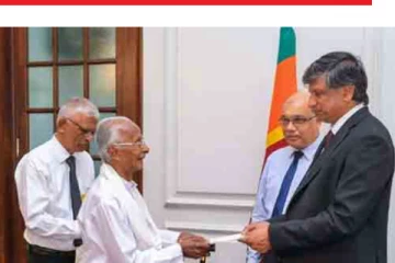 ජනාධිපති අරමුදලට මිලියන දෙකක්