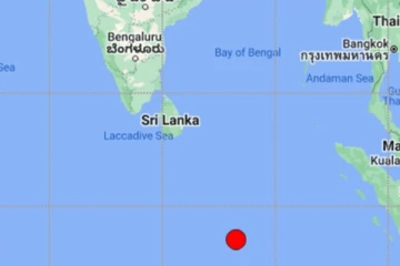 நிலநடுக்கங்கள் மற்றும் சுனாமியை உருவாக்க அடிப்படையான புவிச்சரிதவியல் நிலைமைகள்: விரிவுரையாளர் தகவல்