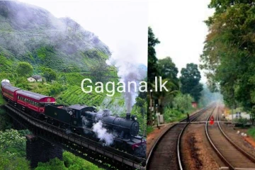 දුම්රිය මාර්ග ගිණි ගනියි..ප්‍රදේශ කිහිපයක දුම්රිය ධාවනයට බාධා..