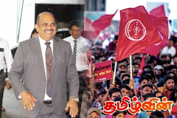 அரசாங்கத்தால் நியமிக்கப்பட்ட மற்றுமொரு அரச நிறுவனத்தின் தலைவர் பதவி விலகல்