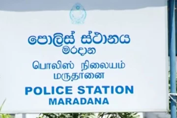 கொழும்பில் பொலிஸ் நிலையம் ஒன்றில் திடீர் தீ