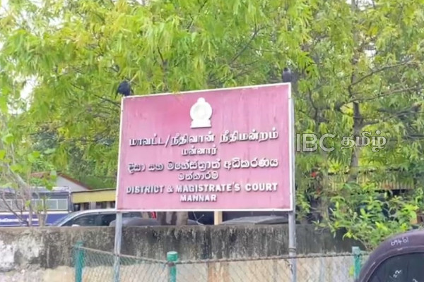 அவுஸ்திரேலிய முதலீட்டாளரிடம் கைவரிசையை காட்டிய இருவர் சிஐடியினாரால் அதிரடி கைது | Mannar Duo Held For 180M Investment Fraud அவுஸ்திரேலிய முதலீட்டாளரிடம் கைவரிசையை காட்டிய இருவர் சிஐடியினாரால் அதிரடி கைது | Mannar Duo Held For 180M Investment Fraud