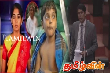 இசைப்பிரியா - பாலச்சந்திரன் மரணம்! அநுர அரசின் பதிலை விமர்சிக்கும் அர்ச்சுனா