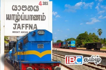 யாழ்ப்பாணத்திற்கான தொடருந்து சேவை குறித்து வெளியான தகவல்