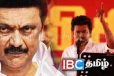 ஸ்டாலினின் கல்லாப்பெட்டி கூட்டணி! தி.மு.க கட்சியை கடுமையாக சாடிய விஜய்