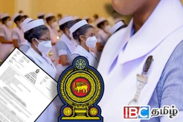 தாதியரின் ஓய்வு வயது வழக்கு - நீதிமன்றம் பிறப்பித்த உத்தரவு