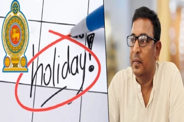 ஆடிப்பிறப்பு தினத்தை பொது விடுமுறை தினமாக அறிவிக்க கோரிக்கை ; றஜீவன் எம்.பி