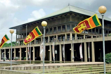 நாடாளுமன்ற வளாகத்தில் நடைபெறவுள்ள கட்சித் தலைவர்கள் கூட்டம்