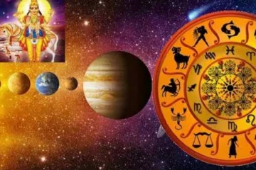 மேஷ ராசியினரை தேடிவரும் அதிர்ஷ்ட யோகம்! உங்களுக்கு என்ன நடக்கப்போகிறது தெரியுமா..! இன்றைய ராசி பலன்கள்