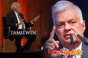 சர்வதேச ஊடகத்தின் மீது கடும் கோபத்தில் ரணில்