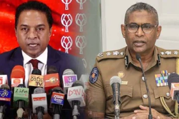 காவல்துறை மா அதிபர் குறித்து அவதூறு : விசாரணை வளையத்துள் சாகர