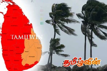 பலத்த காற்று வீசக்கூடும்: காலநிலை தொடர்பில் விடுக்கப்பட்டுள்ள எச்சரிக்கை