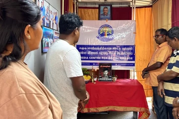 படுகொலை செய்யப்பட்ட ஊடகவியலாளர் நிமலராஜன் - 26ஆவது ஆண்டு நினைவேந்தல் அனுஷ்டிப்பு