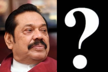 கைமாறப்போகும் அதிகாரம்!! மகிந்தவுக்கு பதில் யார்?