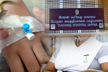 யாழ் வைத்தியசாலையில் பறிபோன சிறுமியின் கை; தாதி தொடர்பில் நீதிமன்றம் அதிரடி