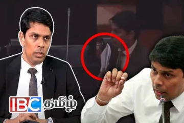 நாடாளுமன்ற சிறப்புரிமையை இழக்கும் அர்ச்சுனா - சபையில் கொந்தளிப்பு!