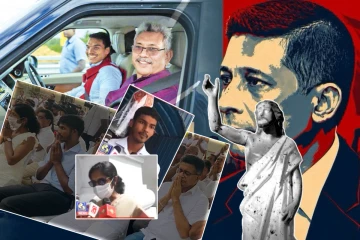 சுரேஸ் சலேவின் போராட்டத்தில் நாமல் தலைமறைவு - கலக்கத்தில் பலர்!