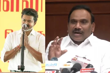 இதுதான் உங்கள் வீரமா? முதல்வர் விஜய்க்கு ஆ.ராசா கேள்வி