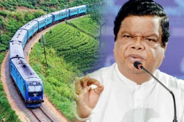 புகையிரத கட்டணங்கள் தொடர்பில் அமைச்சர் பந்துல வெளியிட்ட பகீர் தகவல்