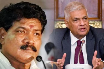 நெஞ்சில் ஈரமில்லாத ஜனாதிபதி ரணில் : சாடும் இராமலிங்கம் சந்திரசேகர் (Video)