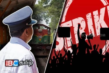 தொடருந்து நிலைய அதிபர்கள் விடுத்துள்ள எச்சரிக்கை