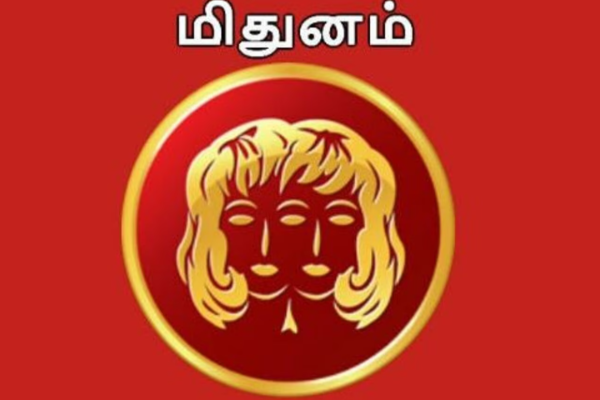 மகிழ்ச்சியின் உச்சத்திற்கே செல்லப் போகும் 5 ராசியினர் - வார ராசிபலன் | Top 3 Zodiac Signs Weekly Rasi Palan In Tamil மகிழ்ச்சியின் உச்சத்திற்கே செல்லப் போகும் 5 ராசியினர் - வார ராசிபலன் | Top 3 Zodiac Signs Weekly Rasi Palan In Tamil
