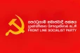 ජාතික ගැටලුවට දේශපාලන විසඳුමක් සොයා පෙරටුගාමීන් යාපනයට