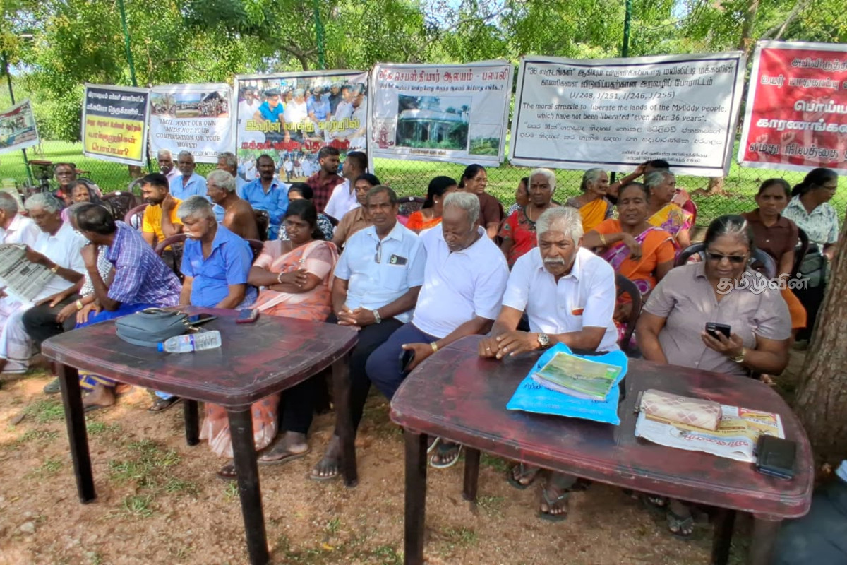 யுத்தம் முடிந்து 17 ஆண்டுகள் ஆகியும் தொடரும் துயரம்: சொந்த நிலங்களை மீட்க கோரி வலி. வடக்கில் போராட்டம் | Protest Demanding The Recovery Of Ancestral Lands யுத்தம் முடிந்து 17 ஆண்டுகள் ஆகியும் தொடரும் துயரம்: சொந்த நிலங்களை மீட்க கோரி வலி. வடக்கில் போராட்டம் | Protest Demanding The Recovery Of Ancestral Lands